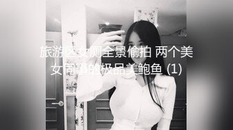 白丝小母狗学妹✅被金主爸爸包养 粉嫩嫩白虎小穴无套内射，精液从小穴流出的样子简直不要太淫荡！[MP4/566MB]