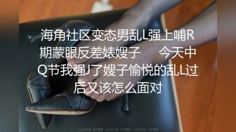 蜂腰翘臀小母狗