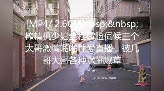 [MP4/ 801M] 小宝寻花，4500网约极品平面模特，清纯女神，诱人美乳，高颜值从不让人失望