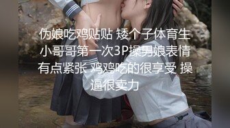 长相甜美的格子衬衣妹子做起来还花样贼多