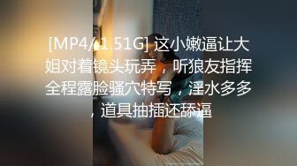 【麻豆传媒】ph-144 召唤恶魔的等价肉换