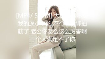 【极美女神??限定隐藏版】纹身豪乳『孟若羽』哀叫剧情新作《极乐按摩湿》屁眼不可以掰开 但是好舒服啊 三点全露