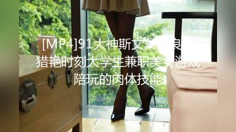 [FHD/22.7G]人妖情侣小貓@CathyBBlove(cmbprod)拼刺刀