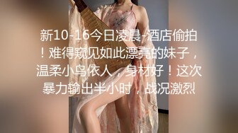 【超顶❤️肉便器少女】萝莉小奈✨ 极品嫩萝91大神的玩物 爆肏嫩穴紧致到窒息 美妙呻吟欲仙欲死 催精榨射