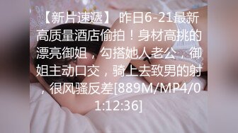 后入时接短信顺便拍一点，屁股很好。忘验证了