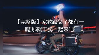 【新片速遞】&nbsp;&nbsp;《绝版经典✅无水收藏》CP界天花板祖师爷✅溜进大学校园女厕所隔板缝中连续偸拍课间学生妹方便拍脸拍逼全方位无死角[5880M/MP4/30:45]