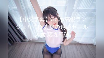 勾搭饿了么美女外卖员