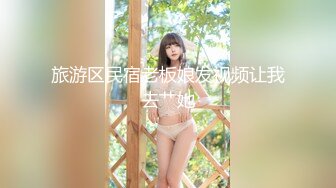 [MP4/ 989M] G奶无毛美穴近日刚播网红妹，高颜值性感吊带黑丝，翘起双腿特写，掰开小穴假屌抽插