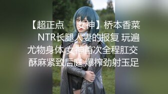 00后公子哥ktv沙发大战浪荡女~