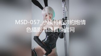 ✿劲爆新人❤️少女✿ 十八岁学妹✿7.6最美校花级暑假下海美妙酮体 炮机狂操后庭屎都干出来 50cm马屌拳交反差婊