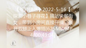 EDmosaic09-0419歲女大生烏咪被兩隻大屌打臉