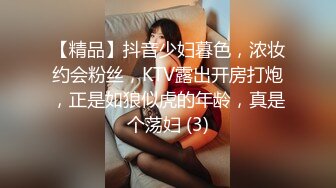 女同事老公出差，抓紧时间和我约，连孩子都不管了