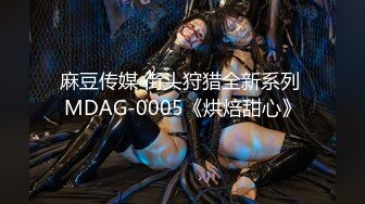 【爆乳女神重磅核弹】秀人网巨乳网红『朱可儿』520元阿根廷球衣VIP私拍 超大尺度 超诱爆乳内内 (1)