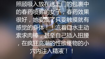 气质美艳的妹子自慰诱惑大秀 身材水嫩白暂的肌肤 小穴很粉的极品啊