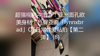 [MP4/1.05GB]精東影業 JD104 舔狗的逆襲 妲己