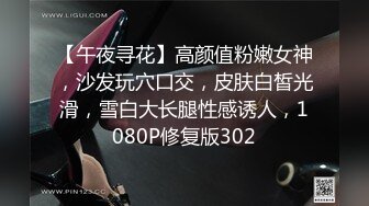 STP22539 天美传媒 国庆最新出品之色情公寓EP2 绿帽子乔将计就计 夜夜