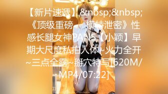 《硬核✅极品网_红》众多坛友开帖求的Onlyfans亚裔百变小魔女izzybu付费解锁露脸私拍~被富二代各种玩肏双飞闺蜜紫薇 (27)