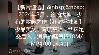 ☀️高冷气质御姐☀️顶级性感女神洗手间被大鸡巴后入深操，天天泡健身房把屁股练那么大就是让男人操