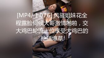 [MP4/ 919M] 乖巧的小少妇露脸让大哥在镜头前肆意玩弄，给狼友展示逼逼舔蛋蛋吸大屌