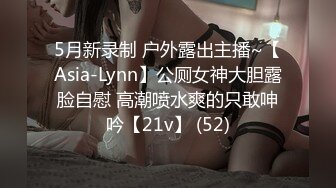 无水印[MP4/483M]11/13 儿子不举公公强上反差儿媳逼已经湿了那你射我逼里吧VIP1196