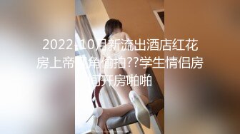 2023-12-19【模特写真拍摄丶探花】约妹子私拍，情趣装摆姿势，妹子性格不错，翘起屁股掰穴