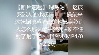 [MP4]苗条性感黄色包臀裙妹子3P啪啪，前后口交后入抬腿侧入多种姿势换着操