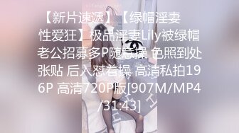 写字楼女厕偷拍花裙长发美女 性感的逼毛肥鲍鱼