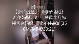 《淫妻少妇控❤️必备》最近很火的推特白领新晋垂奶顶B裸舞美少妇【6金】新旧定制原版全套，裸舞顶胯紫薇全程露脸很激情