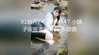 [MP4]STP23928 满背纹身萌萌哒双马尾美妞&nbsp;&nbsp;无聊和炮友来一炮&nbsp;&nbsp;特写深喉吸吮很卖力&nbsp;&nbsp;主动上位骑乘&nbsp;&nbsp;扶着屁