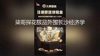 仁哥路边发廊炮房啪啪高三辍学兼职