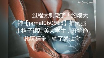 【AI换脸视频】杨紫 母乳性爱大射击