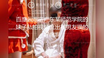 私密养生馆精壮小伙双飞大奶女技师和顾客