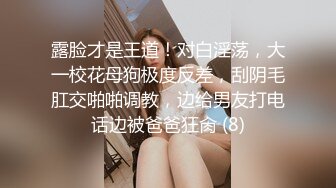 [原创] 油亮丝袜长筒靴被插入小骚货的哭喊叫声 完整版找我出各大神合集