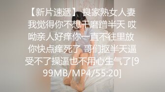 [MP4/ 634M] 娇小美女你的小心脏啊‘小爱同学，把音量调到百分之15’，骚妞随着音乐嗨起