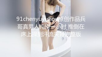 青春巨乳美眉 以前有没有不戴套 跟男朋友 我不会以前我都是在下面 被无套输出 鲍鱼粉嫩 奶子哗哗