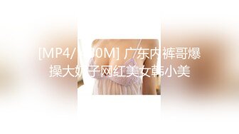 【惊爆年收入250万】13W粉丝抖音网红女神『小蔡』与榜上大哥啪啪特写私处 啪啪撞击 制服自慰及露脸玩道具 (2)