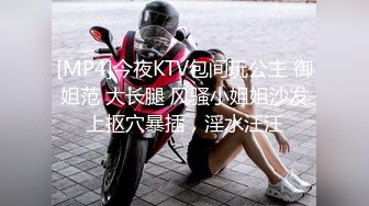 [MP4]最新流出大人站很火的温柔美女媛媛极上泡姬&amp;无套干到射在小穴旁