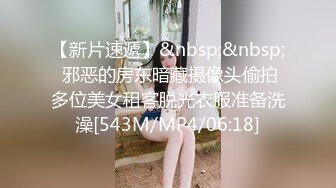 奶子很挺的极品小妹，全程露脸黑丝诱惑尿尿给狼友看，叫着爸爸道具抽插骚穴淫水多多，表情好骚呻吟可射刺激