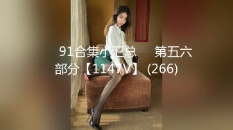 [MP4]STP27638 星空传媒 XKTC001 舔狗的反转人生又肏到初恋女友▌李丹彤▌小骚货又湿又滑 超频抽射颤挛高潮 VIP0600