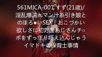 ★☆全网推荐☆★12月震撼流出人间肉便器目标百人斩，高颜大波95后反差母狗【榨汁夏】露脸私拍，炮机狗笼喝尿蜡烛封逼3P4P场面相当炸裂 (5)