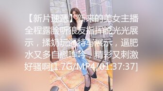 (中文字幕) [MIAA-291] 为了不让妈妈的幸福破碎可爱萝莉姐妹花默默忍受禽兽继父的内射侵犯