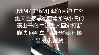 我最喜欢的日韩情侣自拍第41弹 极品美人与男友性爱流出，吃鸡，深喉，无套狂艹1