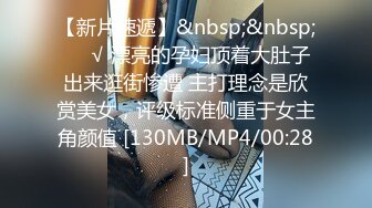 [MP4/ 844M] 搞兼职学生妹，今夜极品美少妇，白皙滑腻的肌肤，含情脉脉的眼神，小伙今晚赚到了，这尤物太超值了