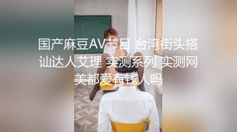 ❤️√这么急吗？公共卫生间直接开搞，清纯颜值反差表情看着也太爽了[120MB/MP4/18:26]