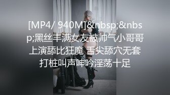 天美传媒 TM0155 快递小哥送货上门 看到漂亮学生妹 心生歹意推到强奸 李思思