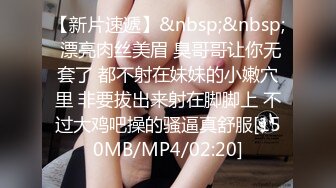 [MP4/4.5GB]衆狼求購Onlyfans極品爆乳女神反差婊Shirois收費解鎖不雅自拍視圖露臉掰穴暴力後入