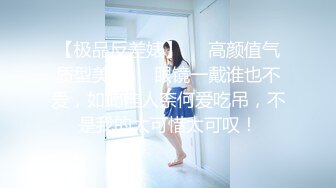 00后女同 双学妹骑乘位 被炮友无套输出【晴晴樱子】戴假阳具互操 毛都没长齐~2人互插白浆尿液飞溅 更新至5月最新【74v】 (5)