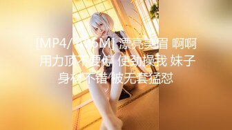 神仙颜值小仙女小姐姐『猫宁』✅唯美汉服后入，美美的玲珑小脚足交 樱桃小嘴口交，美美的脸纤细的腰