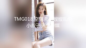 麻豆导演系列富二代眼镜哥豪华酒店爽干青春女学生-李曼尼720P高清版