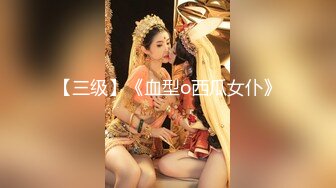 【新片速遞】&nbsp;&nbsp;✨【重度BDSM】韩国巅峰女S「Yerin」OF重度调教私拍 男女奴一边做爱一边受刑，大幅超越常规调教【第二弹】[4.98GB/MP4/1:55:23]